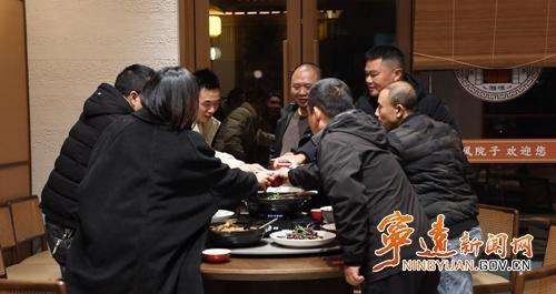 宁远年夜饭预订