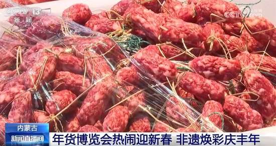 经济新常态下的消费