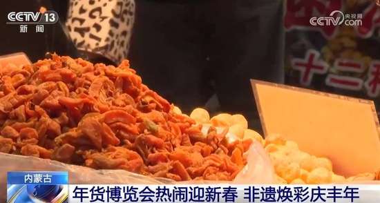 经济新常态下的消费