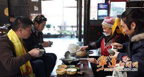 宁远年夜饭预订