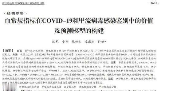 千万别花穷男人的钱忠告