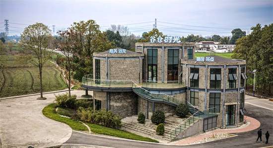 窑烤面包店成都彭州