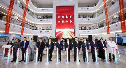 上海交通大学医学院附属新华医院