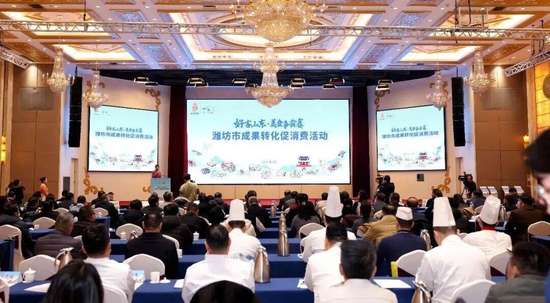 山东自驾游冬季