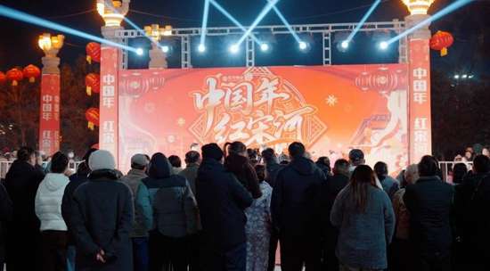 中国年中国味原视频