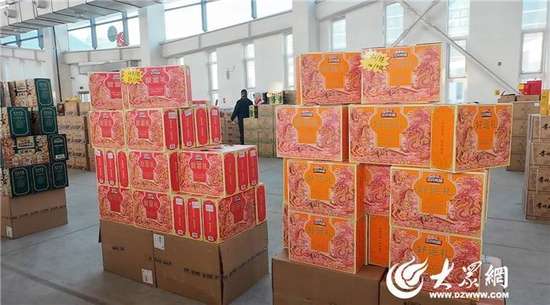 2026惠享乐安迎春消费季