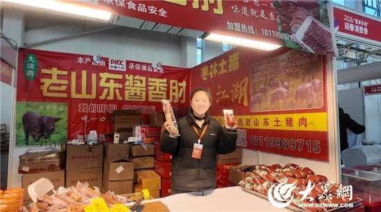 2026惠享乐安迎春消费季