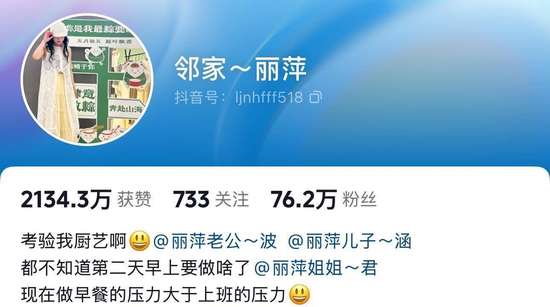 一大早就吃火锅