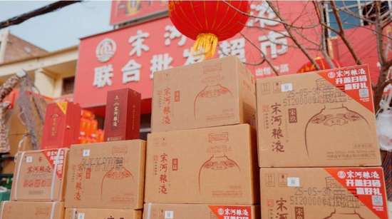 中国年中国味原视频