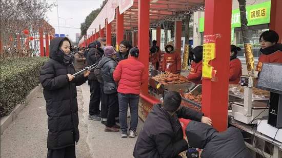 长葛华昱年货节