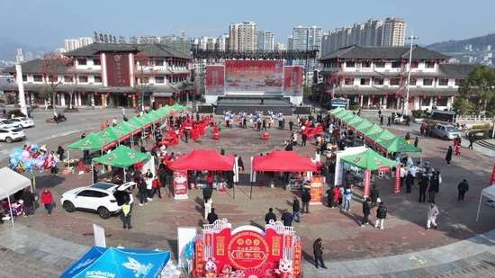 今日竹山团年饭