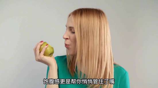 坚持30天吃苹果