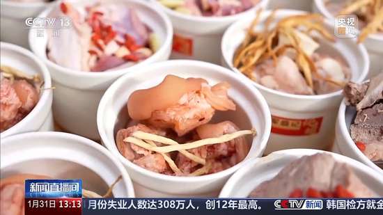 福州炖罐宁德店