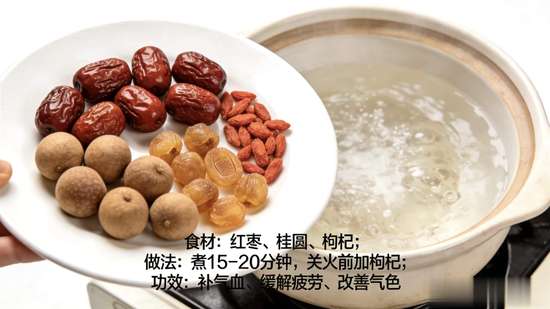 红枣水搭配什么补气血好