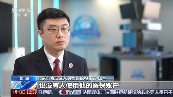 扫码小程序领鸡蛋