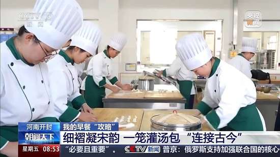 东京梦华录清明上河图