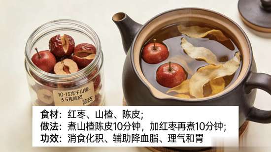 红枣水搭配什么补气血好