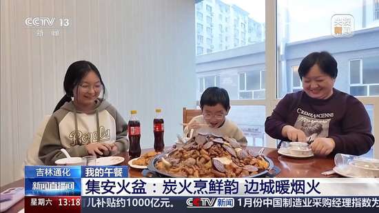 福州炖罐宁德店