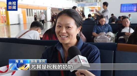 天南地北的年货