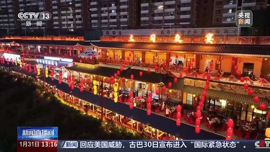 福州炖罐宁德店