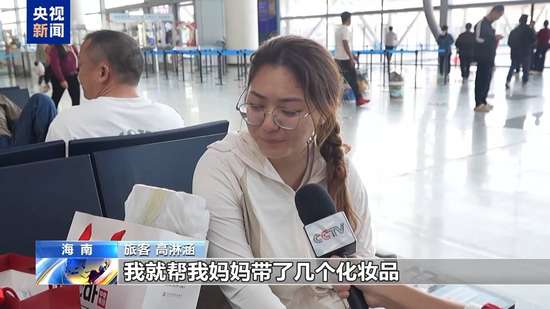 天南地北的年货