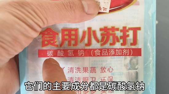 不管热水壶水垢有多厚