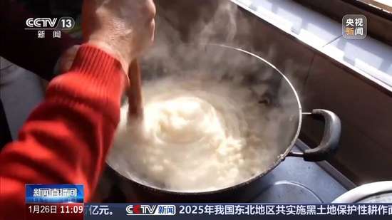 腊八节不只是喝粥