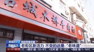 熬饭里面配什么最好