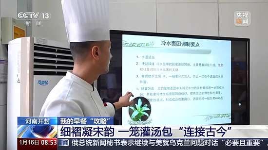 东京梦华录清明上河图