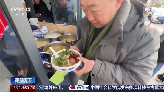 东京梦华录清明上河图