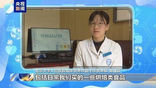 过年买什么零食比较健康