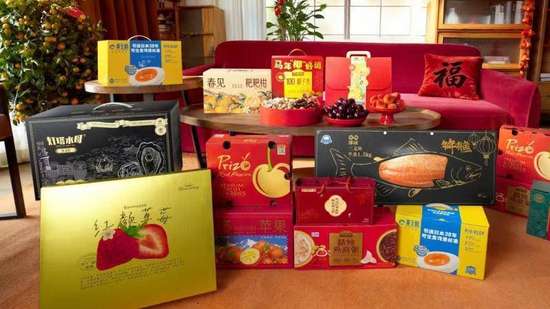 掌勺人成长经历