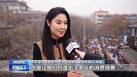 西安城墙下早市