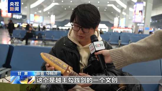 天南地北的年货