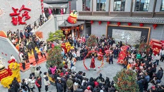 5000万人专属打卡地