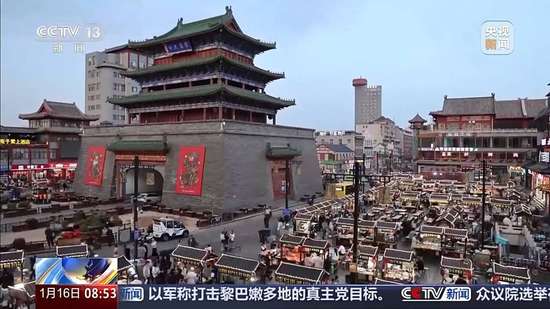 东京梦华录清明上河图