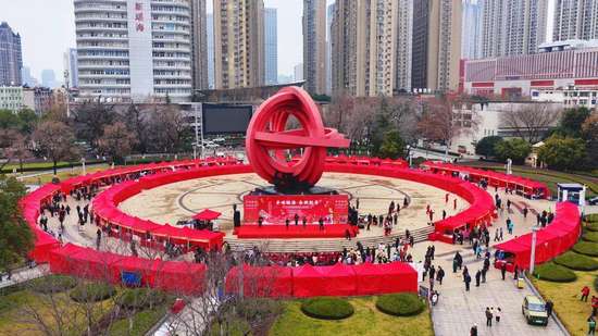 寻味瑶海万象汇