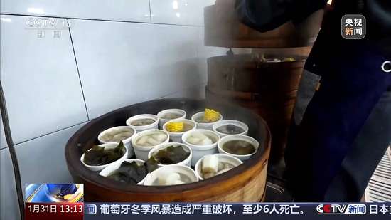 福州炖罐宁德店