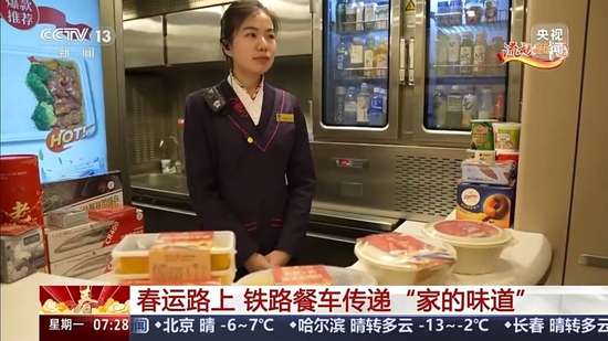 麻婆豆腐烧黄鱼