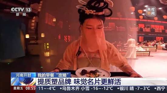 东京梦华录清明上河图