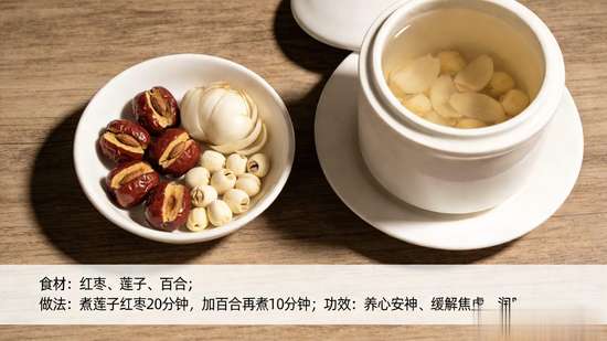 红枣水搭配什么补气血好