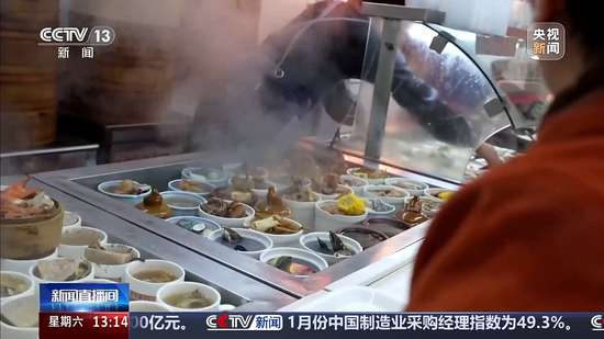 福州炖罐宁德店