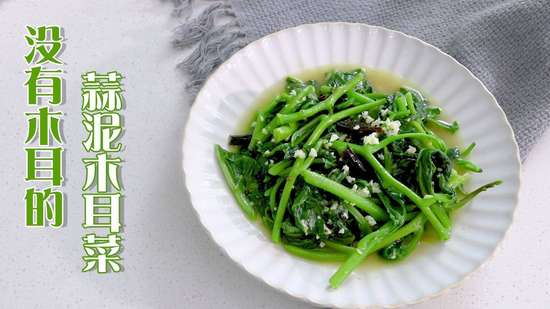 各种食物硒含量一览表