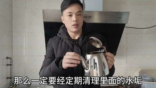 不管热水壶水垢有多厚