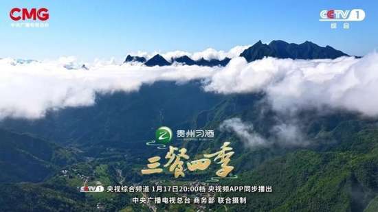 一日三餐四季烟火