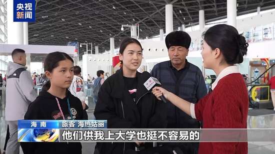 天南地北的年货