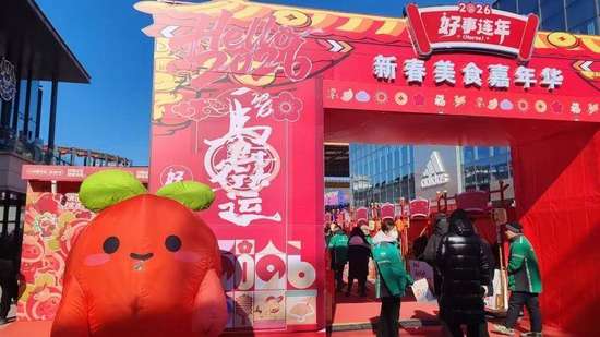 掌勺人成长经历