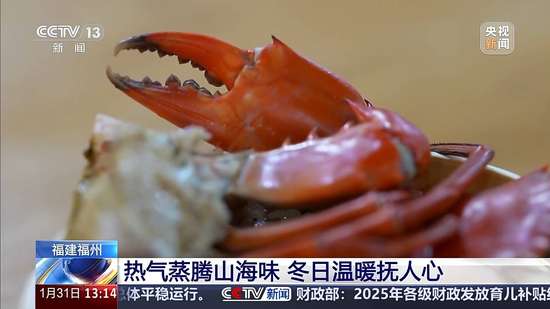 福州炖罐宁德店