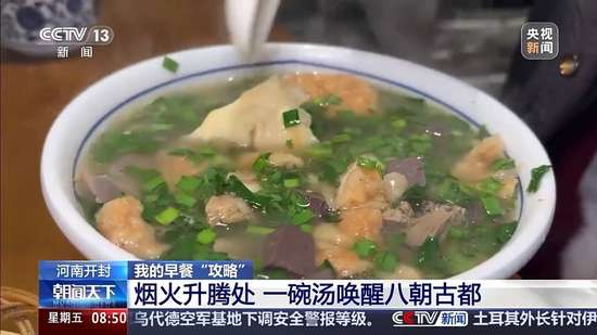 东京梦华录清明上河图