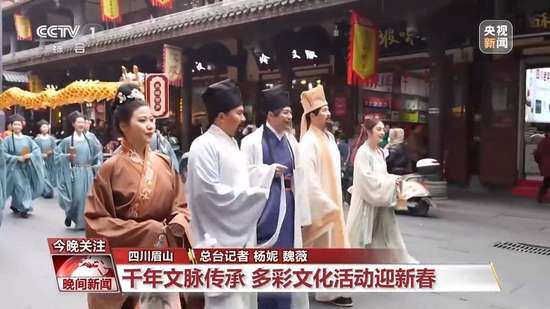 各个地区年味渐隆